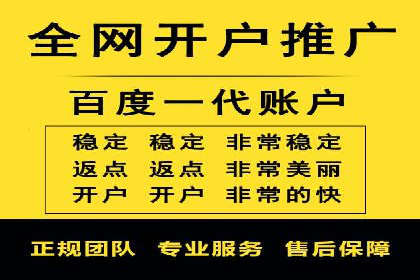 抖音信息流推广的五大成功案例分享