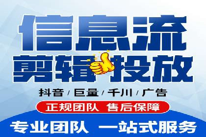 微博信息流舆情监控与应对案例分析